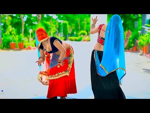 पतली लफति लफति आवे पलंग पे लेले रसिया || Lokesh Kumar New Dj Rasiya Sonika Alwer Dance