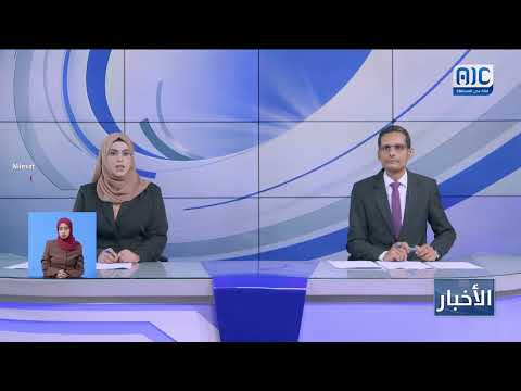 ورشة عمل في الضالع تبحث دور اللجان المجتمعية في تعزيز السلام