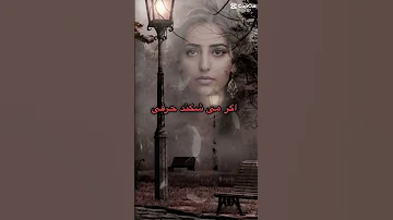 هر کس به طریقی دل ما میشکند Foryou Viral Love Explore تنهایی شکست عشقی رفیقانه 