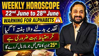 June 22-28, 2026 Weekly Horoscope | Sun in Cancer | These Alphabets Must Be Careful | Weekly Pred...