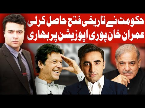 On The Front with Kamran Shahid | 16 September 2020 | Dunya News | HG1L