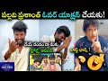 BIG BOSS 7 PALLAVI PRASHANTH NAGARJUNA PALLAVI PRASHANTH LATEST #bigbosstelugu #nagarjuna #bb7telugu