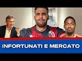 CHE SFORTUNA - TRA INFORTUNATI E MERCATO ❤️💙 COMPLETI A FINE MERCATO - SOGNO IN MEZZO AL CAMPO