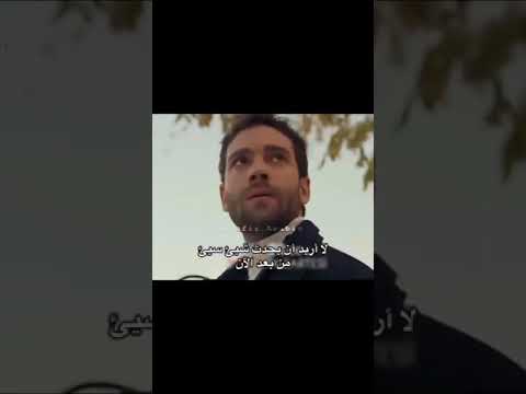 مسلسل الياقوت الحلقه 16 اعلان 2