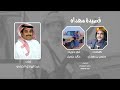 صكات الهجوم عبد الهادي الحبابي حصريا 2025 صكات الهجوم عبد الهادي الحبابي حصريا 2025