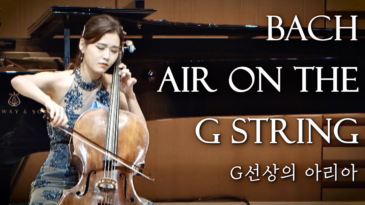 Bach - Air on the G String | CelloDeck