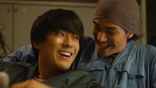 岩田剛典×新田真剣佑、かけがえのない友人が一変…　感情をぶつけ合う！　須田景凪の主題歌音源入り本予告映像解禁　映画『名も無き世界のエンドロール』