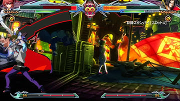 BBCPEX - Kagura stuff (celica punishes)