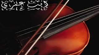 Um Kelthum Ente Omri