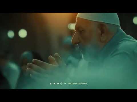يا حجة الله على خلقه
