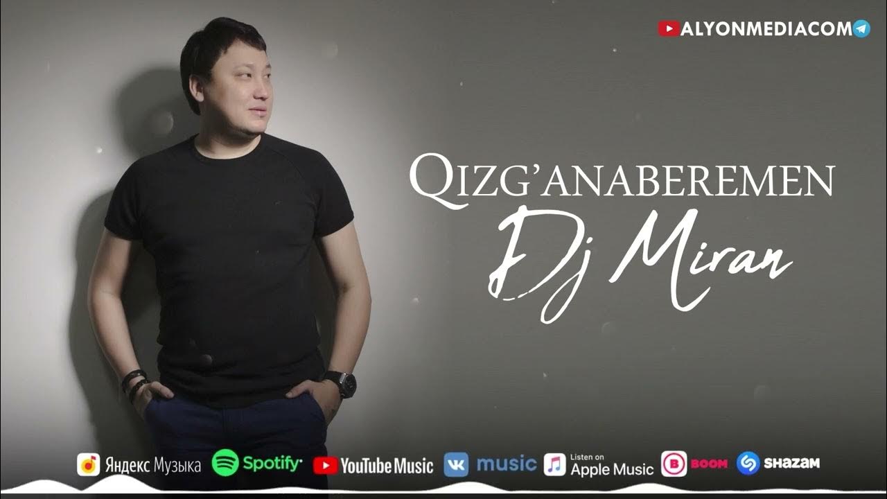 Тек төрт аяғында Үлкен жыныс мүшесімен ауыратын жыныстық қатынас