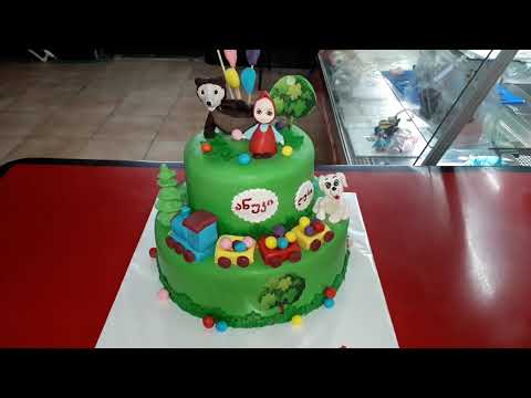 საბავშვო ტორტი \"მაშა და დათვი\