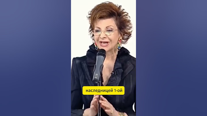 Боялась, что дети будут претендовать на недвижимость её супруга, но они оказались мудрыми людьми