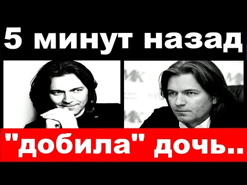 5 Минут Назад Добила Дочь- Маликов , Трагедия На Похоронах