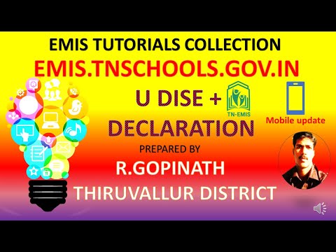 U DISE PLUS + DECLARATIONS மொபைலில் செய்யும் வழிமுறைகள்.....