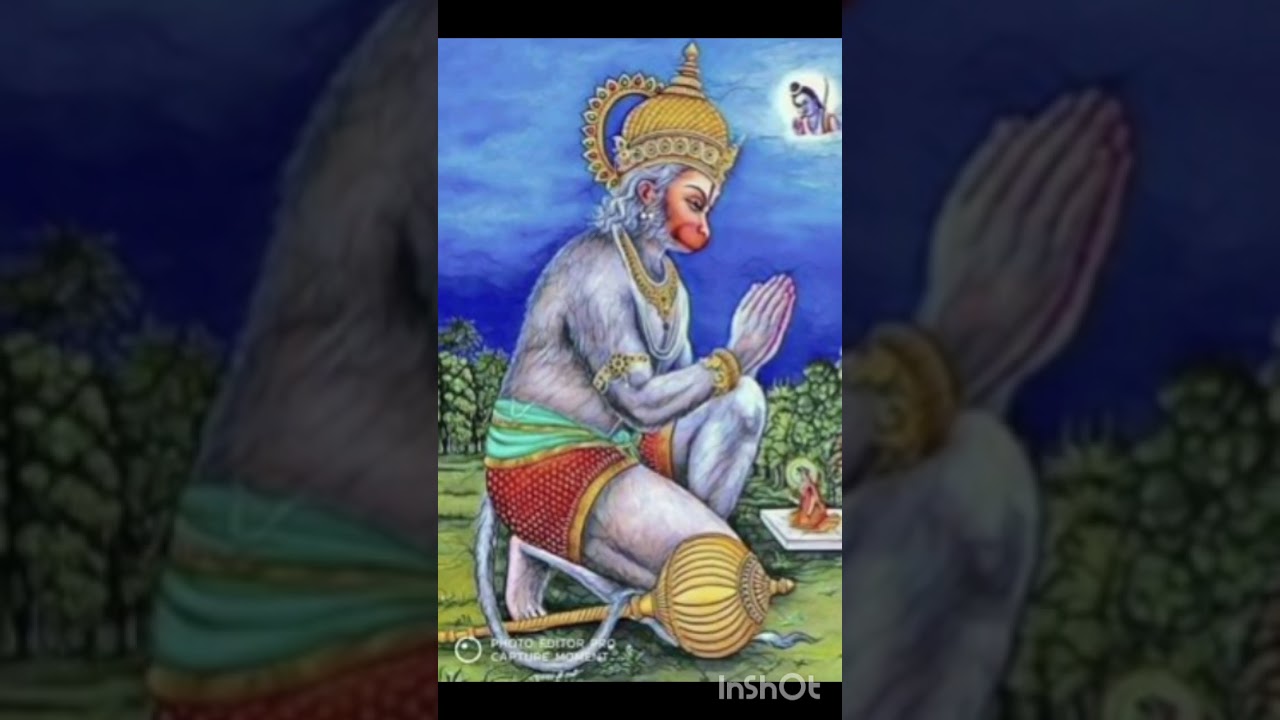 #सुंदरकांड