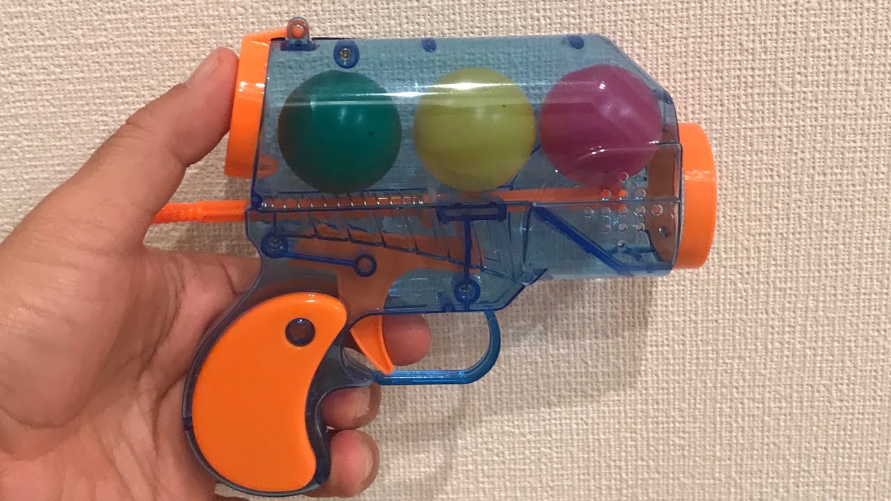 Nerf war Nerf GUN Xshot Special Ball Shooter Nerf Xshot Nerfwar NerfGUN YouTube
