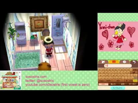 let's-play-animal-crossing-happy-home-designer-#37