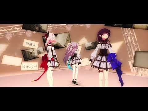 【プロセカMV】自傷無色/暁山瑞希 朝比奈まふゆ ニーゴミク【RoseCage】