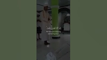 يحذر المنافقون ان تنزل عليهم سورهٌ#سبحان_الله #لاحول_ولاقوة_الابالله #استغفر_الله #الحمدلله #قرآن