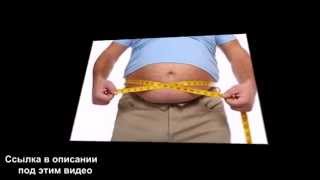 Как похудеть внизу живота Как похудеть внизу живота