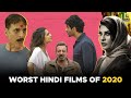 Worst Films of 2020 | Anupama Chopra | Film Companion