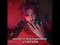 Li TianXing Mengambil Alih tubuh Nenek Si #donghua #talesofherdinggods #qinmu