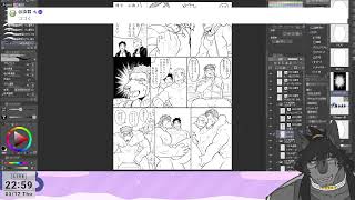 なんかかく配信