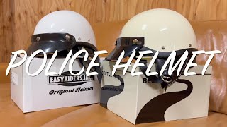 OCEAN BEETLE SHORTY4　EASYRIDERS POLICE HELMET  比較 レビュー Vlog オーシャンビートル イージーライダース ヘルメットポリヘル