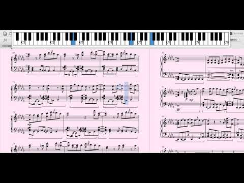 yama 【血流】piano cover