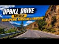 UPHILL DRIVE through Kasarapchhu, Namselling &amp; Ramtokto