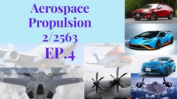 Lecture 4 Aerospace Propulsion (27 January 2021)