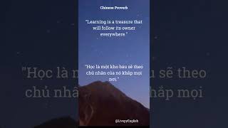 Unveiling the Treasure: The Journey of Lifelong Learning