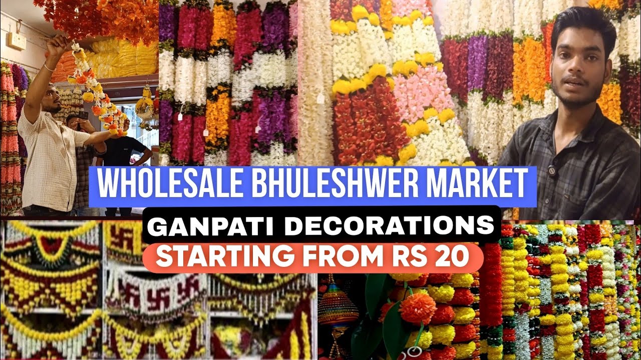 Ganpati Decoration Ideas 2025 | Artificial Flowers Starts From 20 | Bhuleshwer Market