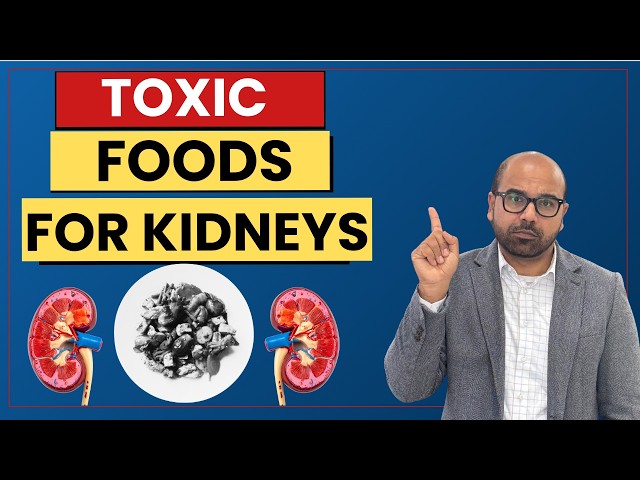 Kidney Toxic Foods that you take daily ! | Episode 316