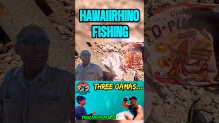 WHAT Hawaii Fisherman MUST DO! 🤔😮🙏🏾 #fishinghawaii #hawaiirhinofishing #livealoha