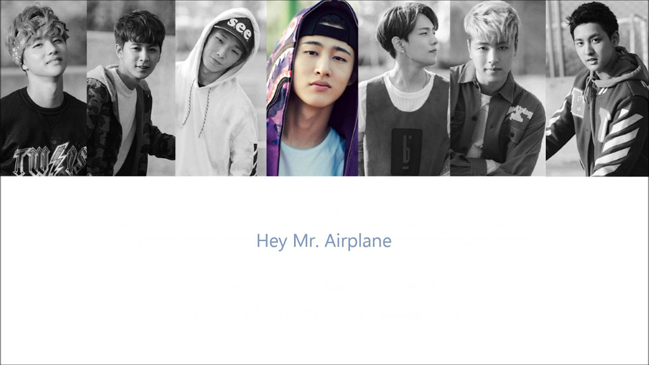 IKON Airplane Lyrics (ROM/HAN)