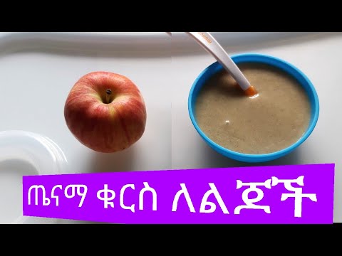 ቪዲዮ: በ iPad ላይ የመነሻ ማያ ገጽ ዳራ እንዴት እንደሚቀየር - 10 ደረጃዎች