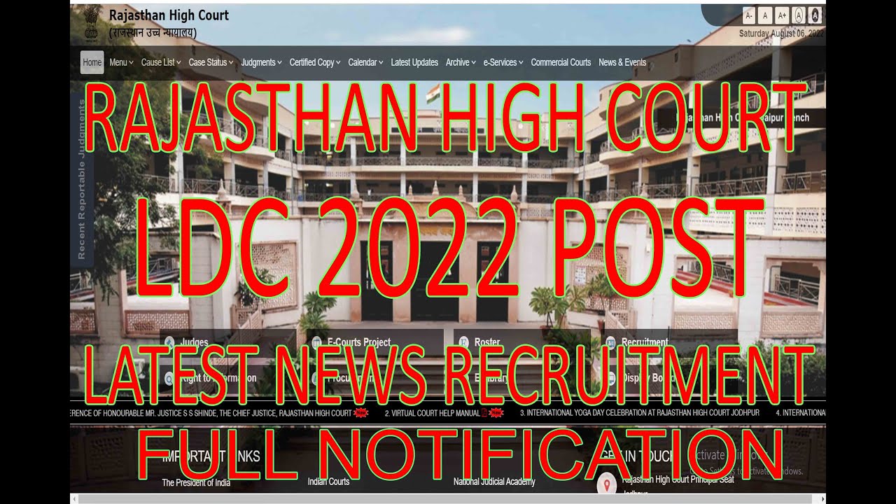 RAJASTHAN HIGH COURT LDC| SYLLABUS| SALARY| QUALIFICATIONS| HIGH COURT LDC  2022| LDC NOTIFICATION - YouTube