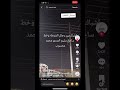 خط الصعيد محمد محسوب اسيوط خط الصعيد الصعايدة ضرب نار محمد محسوب في ساحل سليم محافظه أسيوط