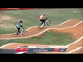 2019 USA BMX Circle City Nationals Mains Day Two