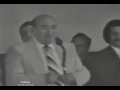 وديع الصافي على الله تعود Mp 4 وديع الصافي على الله تعود Mp 4
