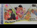 Jise Hasna Rona Hai Full HD 1080p Awara Paagal Deewana Jise Hasna Rona Hai Full HD 1080p Awara Paagal Deewana