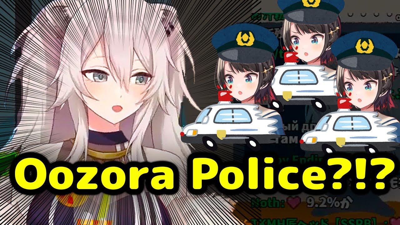Viewers Warn Shishiro Botan about Oozara Subaru Police Investigation【ENG Sub/Hololive】
