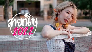 95bpm  2022 Vol3 jome Remix 