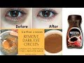 DIY Coffee Eye cream/Serum to get rid of Dark Circles and Puffiness Fast | Maryam Adeel