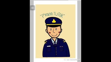 ขั้นตอนการสอบ กว