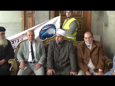 كلمة الدكتور السيد الجنيدي رئيس منطقة الشرقية الأزهرية في لقاء الوحدة الوطنية بديرب نجم
