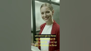 Discovering Your Passion The Key to Happiness