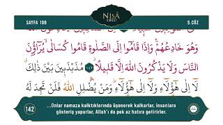 Diyanet Ok Takipli Hatim 5. Cüz - Kur'an-ı Kerim 100. Sayfa - Nisâ Suresi 141-147. Ayetler